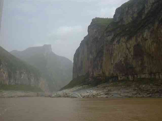 QutangGorge2.jpg